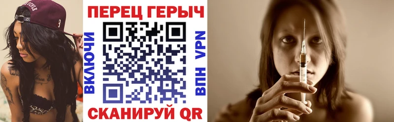 Героин Heroin  сколько стоит  Гаджиево 