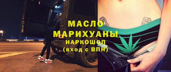 сатива Алексин