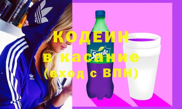 скорость Абдулино