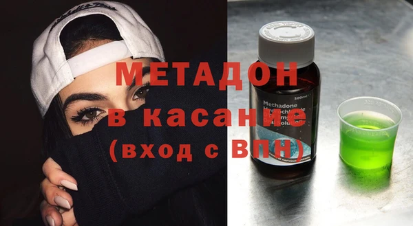 а пвп мука Алексеевка