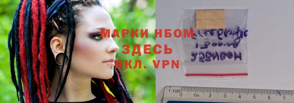 кокаин VHQ Абаза