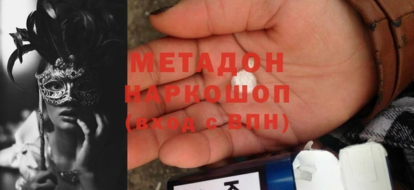 а пвп мука Алексеевка