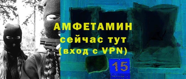 ГАЛЛЮЦИНОГЕННЫЕ ГРИБЫ Сатка