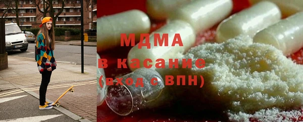 а пвп мука Алексеевка