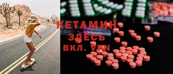 а пвп мука Алексеевка