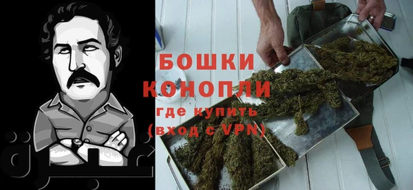 а пвп мука Алексеевка