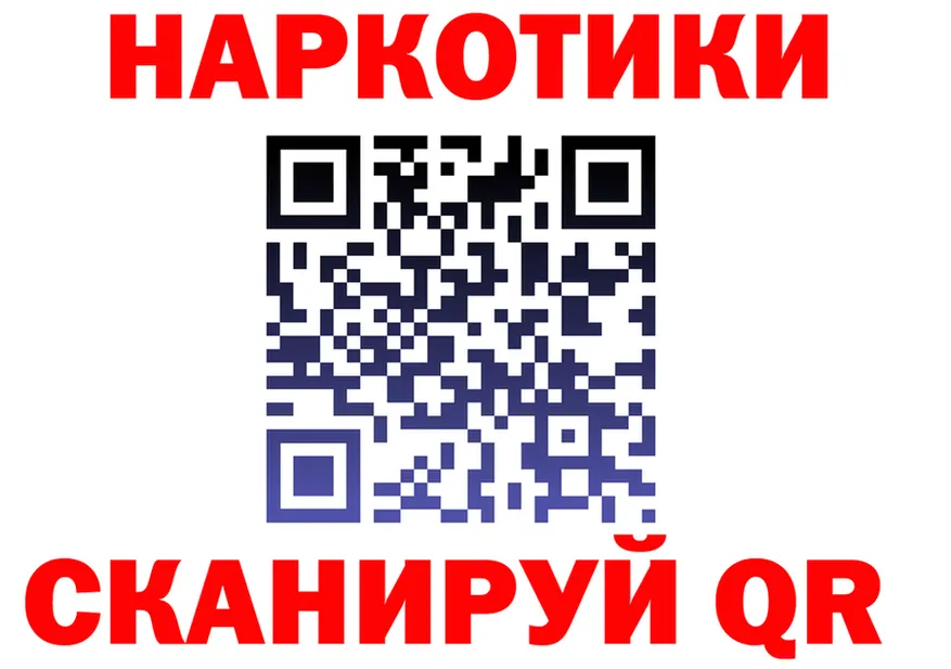 А ПВП СК tor даркнет KRAKEN Гаджиево