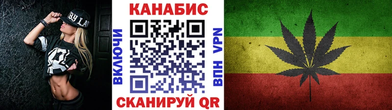 Канабис сатива  darknet официальный сайт  Гаджиево  где найти наркотики 